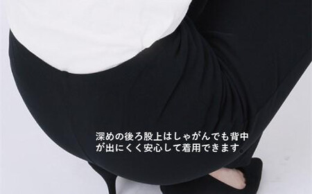 ボナンザ ストレートパンツ(ダークグレー4L・股下75cm)[BAFM239] パンツ