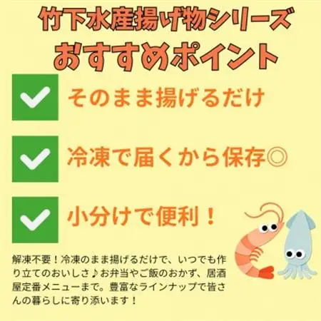 【訳あり】鮭フライ6袋セット1,680g(280g×6袋) 小分け冷凍便利!国産鮭でお弁当やおかずに_魚介・海産物     惣菜・加工品   _【配送不可地域：離島】【1547144】