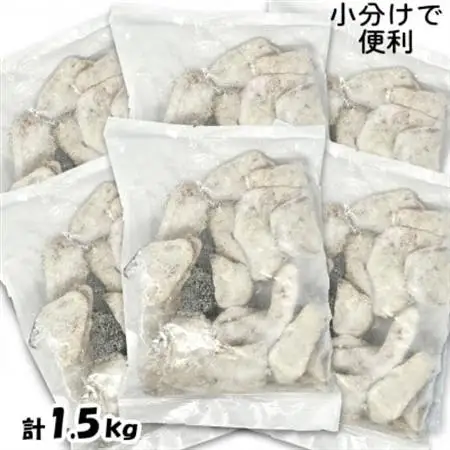 鮭竜田揚げ1.5kg( 250g×6袋)国産鮭使用の味付きサケ竜田 骨抜き済みで便利な小分け冷凍_魚介・海産物     惣菜・加工品   _【配送不可地域：離島】【1548090】
