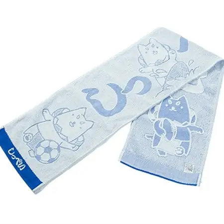 しっぺいグッズ詰め合わせ【B】_雑貨・日用品 おもちゃ・ぬいぐるみ    雑貨・日用品 ご当地キャラクター    雑貨・日用品  タオル   雑貨・日用品  食器 _【1529166】