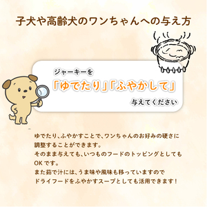 ペット ドッグフード 鶏ささみジャーキー 200g×4袋 ペット ペット ペット ペット ペット ペット J02 