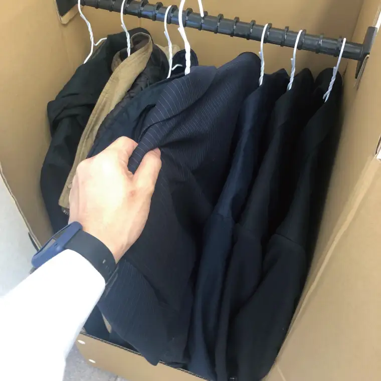 ダンボール製 ハンガーボックス 1枚【埼玉県 春日部市 衣類用 衣類保管 しわ対策 室内整理 引っ越し 収納】(CX023)