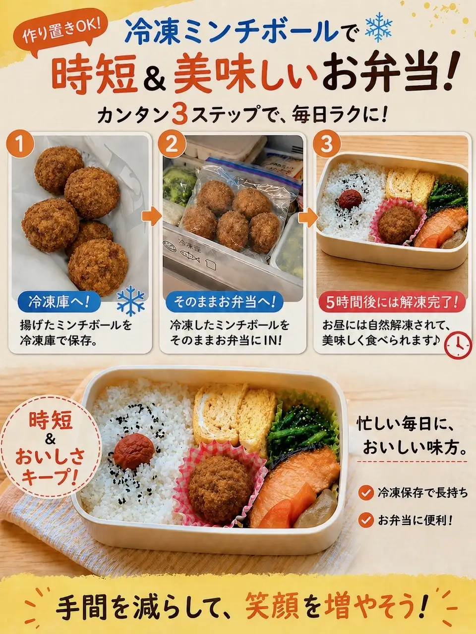 （冷凍） 松阪牛入りミンチボール 15個入×2箱 b-104 ／ 瀬古食品 霜ふり本舗 牛肉 松阪肉 ミンチカツ 名産 ブランド ギフト箱入 お弁当 おかず 人気 三重県 大紀町