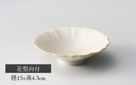 【美濃焼】結花 焼物皿・花型向付4点セット（ｱｽﾄ･ｼﾙﾊﾞｰ）【Felice-フェリーチェ-藤田陶器】[MBX083]