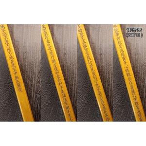 直心謹製　国産木製金剛杖 「山吹」