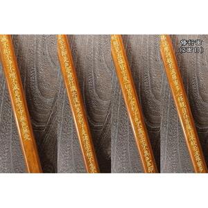 直心謹製　国産木製金剛杖 「琥珀」