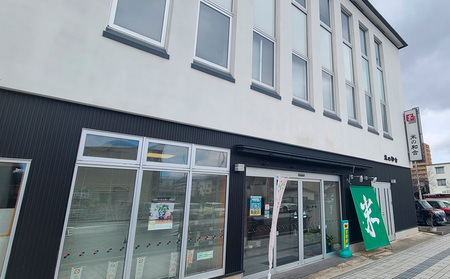 【五つ星 マイスター 厳選！】山形産 雪若丸 10kg(5kg×2)[白米] FZ25-956