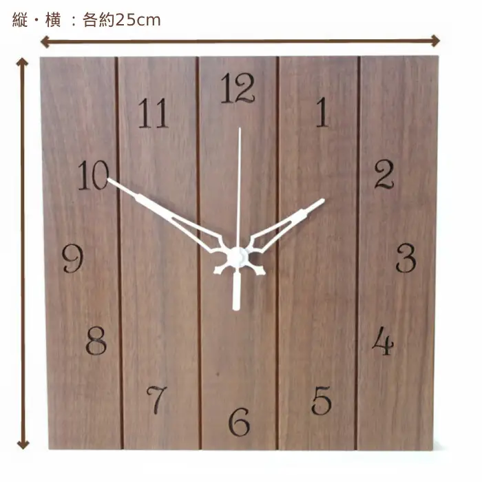 【ふるなび限定】【旭川クラフト】木製壁掛け時計 スクエア　ウォルナット / ササキ工芸|時計_04018 FN-Limited-SP