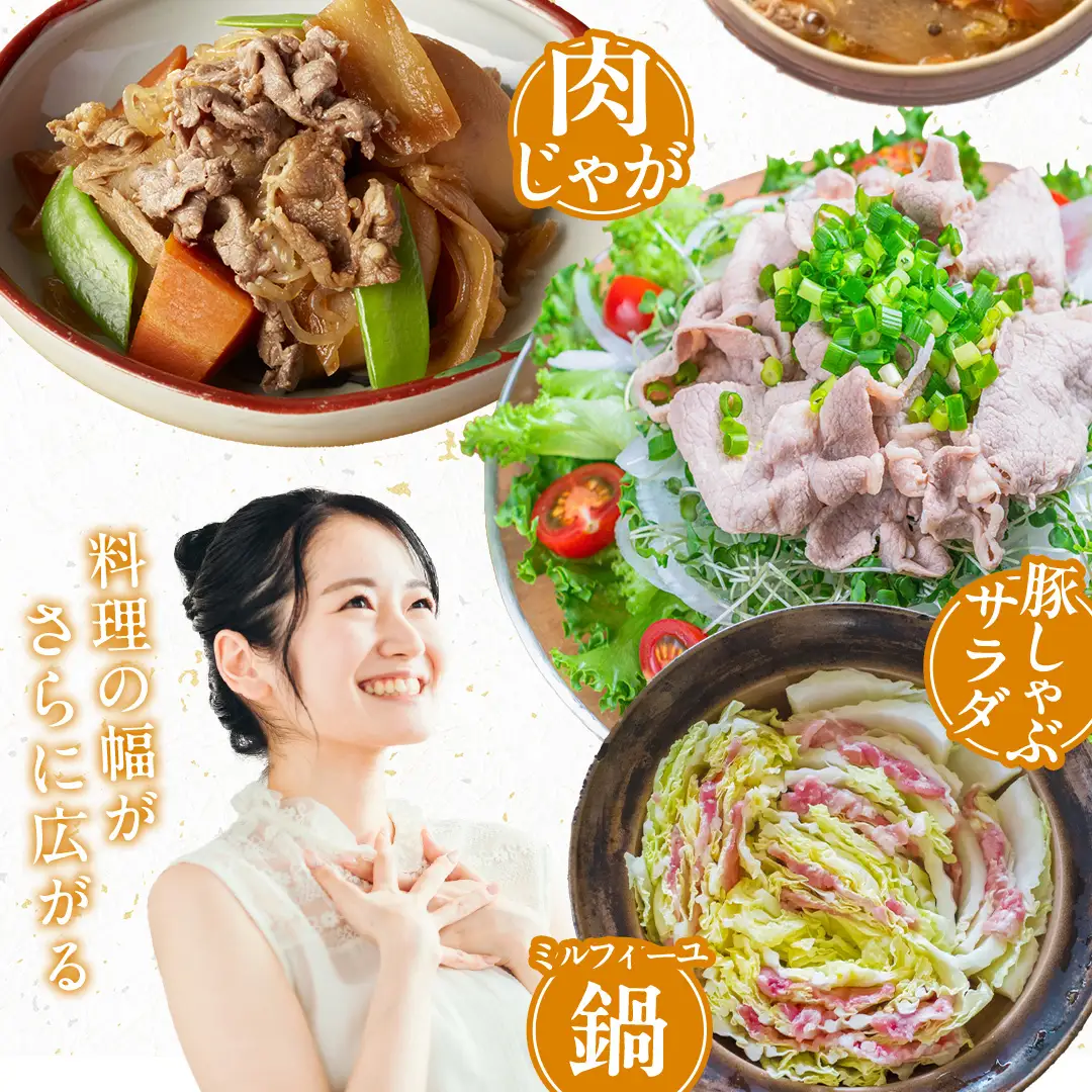 茨城県銘柄豚 「常陸の輝き」 切り落とし 1kg ( 500g × 2 パック ) (茨城県共通返礼品) 豚肉 肉 薄切り こま切れ 豚こま 国産 小分け ブランド豚 三元豚 冷凍 [FA001sa]