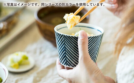 【波佐見焼】ヘリンボーン そば猪口 2点セット ブラウン【アイユー】[UA56]