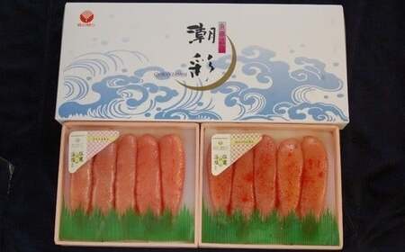 塩竈の藻塩仕込　たらこ・辛子明太子詰合せ