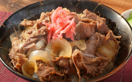あか牛 切り落とし 約500g 熊本 牛肉 国産 国産牛 赤牛