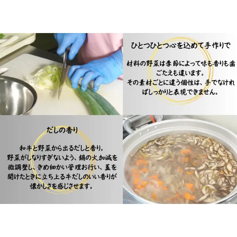 黄金だし ひっつみ 36個入 (AR023) 岩手県紫波町の郷土料理「ひっつみ」を手軽に楽しめる、黄金だしひっつみです♪