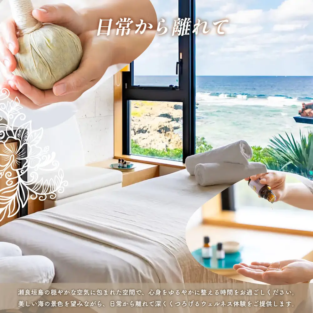旅行 宿泊利用 ホテル ペア朝食付宿泊券＜オーシャンフロントビュー・ツイン＞ハイアットリージェンシー瀬良垣アイランド沖縄