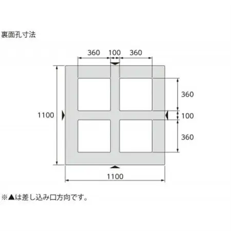 パレットD4-1111-11_雑貨   _【1521426】