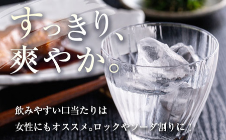 【雲海酒造】芋焼酎 木挽BLUE（木挽ブルー）6本セット [25度1800mlパック]_0087-007