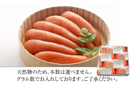無着色 辛子明太子 450g 桶入り [博多ふくいち 福岡県 筑紫野市 21760811]