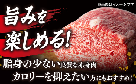 肉 【ブランド牛・しまね和牛】ちょうどいいサイズのモモステーキ 200g(3~4枚) 島根県松江市/Do corporation株式会社 [ALFU003] ステーキ