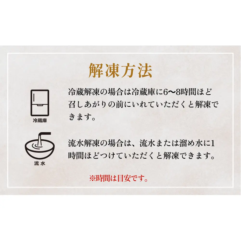 三陸のほや堪能セット ホヤ 冷凍 小分け 刺身 むきほや 蒸しほや 味付 むき身 おつまみ 珍味