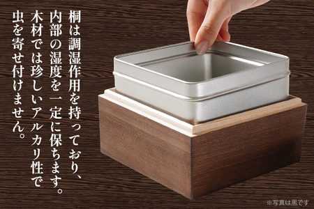 桐のフードコンテナTaper125 窓あり 白 桐 収納 シンプル 機能的 保管 窓 缶入り 缶 調湿 防虫 湿度 紅茶 インテリア 新生活 プレゼント ギフト 贈り物 福岡 九州 福岡県