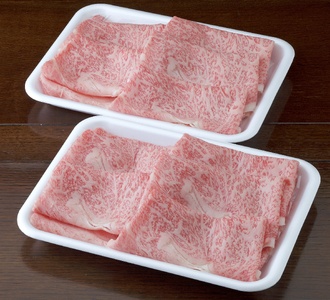 くまもと黒毛和牛 すき焼き用 リブロース 500g