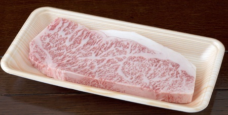 ステーキ くまもと黒毛和牛 サーロインステーキ 250g