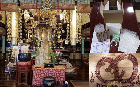 浄土宗圓龍寺 送骨納骨 永代供養墓（合祀墓）使用 1名様分 | 送骨キット お骨 納骨 供養 墓じまい お墓 寺 寺院  株式会社小笠原 大分県 中津市
