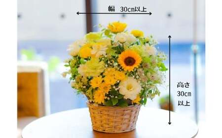 【全12回定期便】 御供用 おまかせ フラワーアレンジメント ／ 大輪菊 小菊 白菊 小菊 お花 花 お供え お盆 法事 四十九日 仏花 仏事 長崎