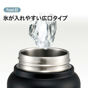 【ハンドル付ワンプッシュダイレクトボトル】 800ml 保冷専用ブラック STD8H_4973307596674 11-023