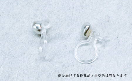 パール あこや 芥子 真珠 イヤリング 3 ～ 5 mm 暁工房 イヤリング A010-002020