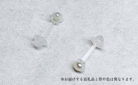 パール あこや 真珠 ピアス 3 ～ 5 mm 暁工房 ピアス A010-002021