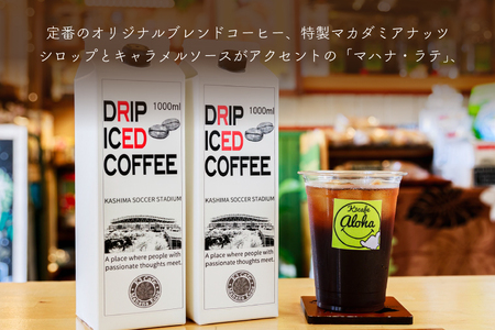 Ｋ３Cafe ドリンクチケット（カシマサッカースタジアム Ｋ３Cafe売店でも使用可）5,000円分（500円分×10枚）【K3Cafe コーヒー 珈琲 カフェ カシマサッカースタジアム カシスタ 茨城県 鹿嶋市】　(KCO-7)