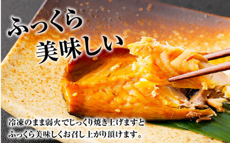 【全3回定期便】たっぷり26枚入り「長崎蚊焼干し」規格外干物セット+マトウ鯛みりん4枚セット ／ 干物 魚介 魚介類 海鮮類 詰合せ 訳あり 訳アリ わけあり