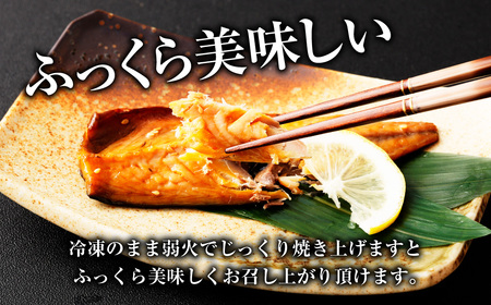 【全12回定期便】一押し干物！！20枚入り長崎蚊焼干しセット ／ 干物 詰め合わせ セット あじ さば いわし かます 海産物 海鮮 魚介 海の幸 長崎県 長崎市