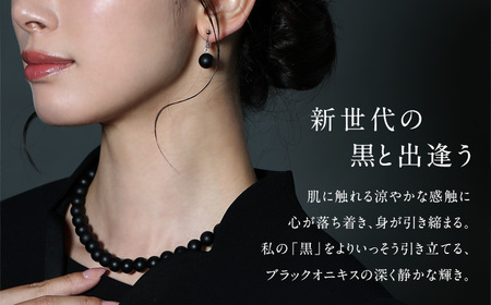 【7営業日以内に発送】オニキス ネックレス イヤリング 2点 セット 艶なし マット 10mm ／ ブラックオニキス アクセサリー ファッション 日本製 長崎県 長崎市