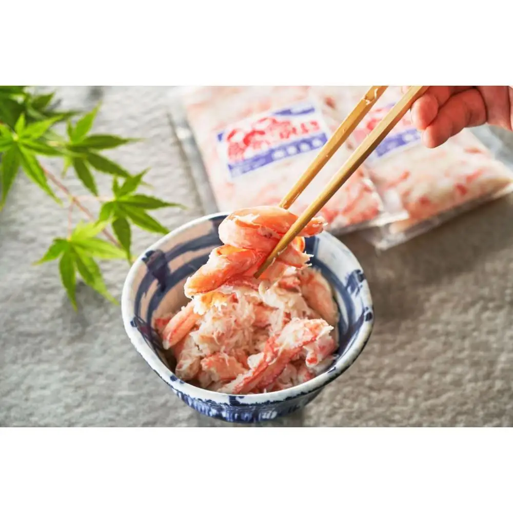 【ふるさと納税】佐渡島直送！浜茹で紅ズワイガニむき身200g×3パック（合計600ｇ/約24杯分使用）
