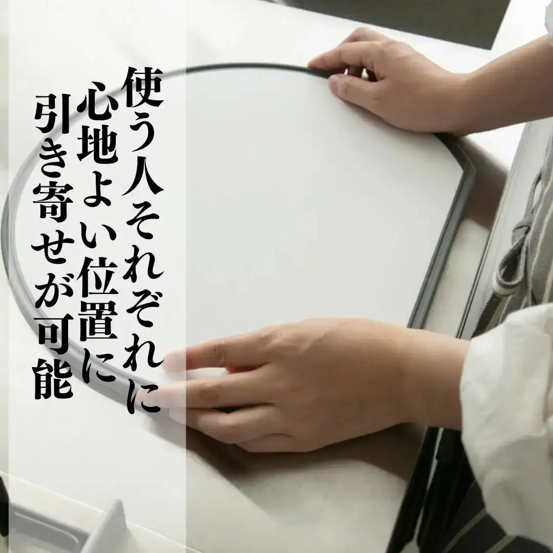 バイカラー 軽量・抗菌まな板（D型）Mサイズ 05060863 食洗機対応 清潔 抗菌加工 SIAA取得 まないた キッチン用品 軽量 調理器具 調理用品 新生活 一人暮らし 【017S125】