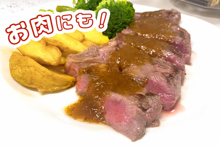 すりおろし野菜とつぶつぶごまのうまっ！ソース | あみ印食品工業 埼玉県 杉戸町