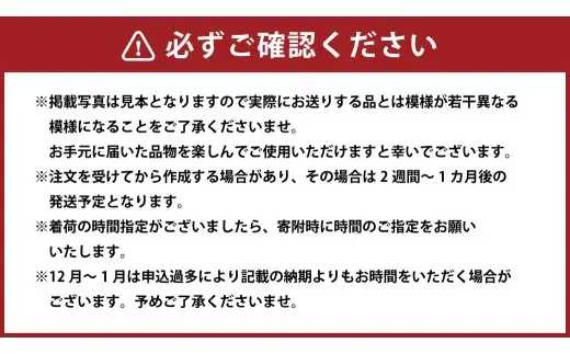 【7営業日以内発送】【本べっ甲】とんぼブローチ ／ アクセサリー ブローチ 鼈甲 べっ甲 トンボ 長崎県 長崎市