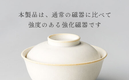 【美濃焼】結花 蓋物2点セット（ｼﾙﾊﾞｰﾌﾞﾗｳﾝ・ｼﾙﾊﾞｰﾌﾞﾗｳﾝ）【Felice-フェリーチェ-藤田陶器】[MBX088]
