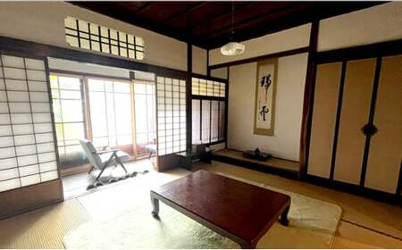 町家体験ゲストハウス ほんまちの家 宿泊券 1泊2日 一棟貸切 旅行  FAD-1361