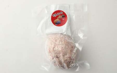 阿蘇あか牛ハンバーグ 150g×5個 赤牛 和牛 国産牛 牛肉 牛 肉 お肉 ハンバーグ 阿蘇