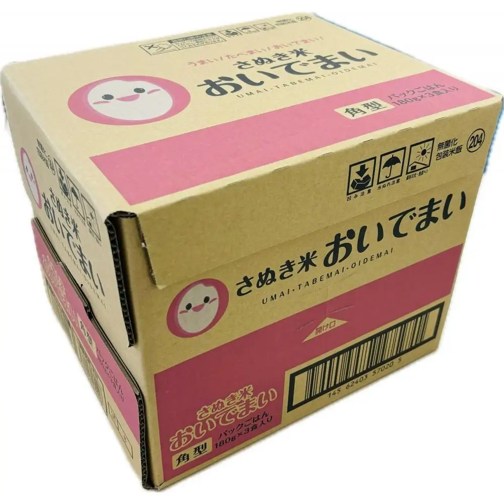 さぬき米　おいでまい　パックご飯（180ｇ×３）×８