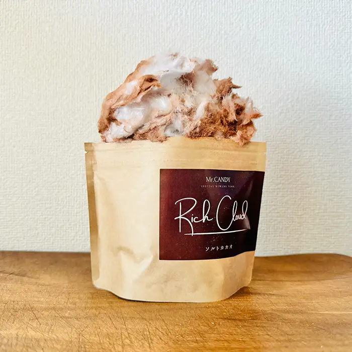 オトナ綿飴Rich Cloud人気の三種セット | わたあめ わたがし 綿あめ 綿菓子 スイーツ デザート おやつ ほどける口溶け 新食感 ミタラシキナコ ソルトカカオ カフェラテ 埼玉県 越谷市
