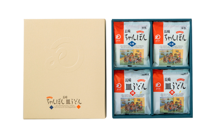 【全6回定期便】長崎ちゃんぽん・皿うどん揚麺 各5人前 ／ 計60人前 (10人前×6回) ちゃんぽん チャンポン 皿うどん みろくや 長崎県 長崎市