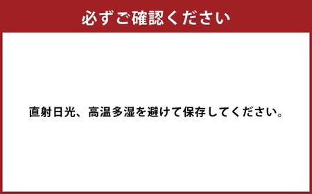 【7営業日以内発送】濃厚！ももネクター 720ml×2本 ／ 飲料 ジュース 桃 モモ ピーチ フルーツ ネクター 長崎県 長崎市