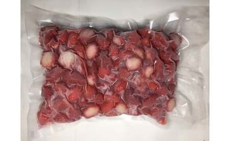 M-80 冷凍いちご ２ｋｇ いちご イチゴ 苺 冷凍 新鮮 水洗い くだもの 果物 フルーツ アレンジ 旬