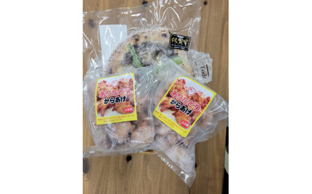 NA-1 佐賀牛手作りピザ・ありたどり唐揚げパーティセット 佐賀牛 ピザ ありたどり 唐揚げ から揚げ 本格ピザ 石窯 温めるだけ 簡単 化粧箱 パーティ おうちパーティ お祝い