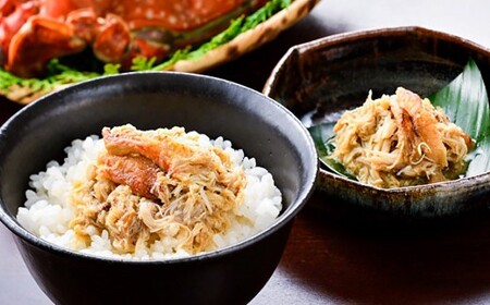 がねめし4本セット 100g × 4本 がねめし 栄養豊富な有明海育ち 竹崎カニ の ほぐし 剥かずに食べれる ほぐし身 かにみそ を 瓶詰め かに カニ 蟹 ミネラル豊富 佐賀県 太良町 冷凍 P103