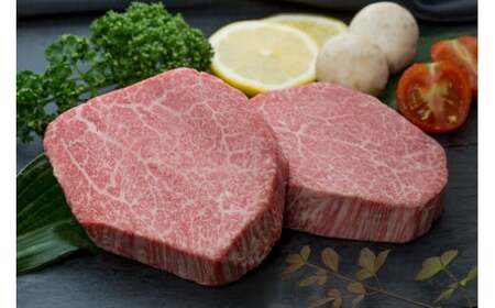 ZF2 佐賀牛 ヒレステーキ 合計760g (4枚) 超希少部位 ヒレ肉 ヒレ ステーキ 国産牛 和牛 牛肉 肉 高級 人気 おすすめ 佐賀県 太良町